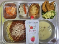 8월 21일(목) 석식 :: 급식 소식 :: 동해상업고등학교 동해상업고등학교 :: 급식 소식 :: 8월 21일(목) 석식