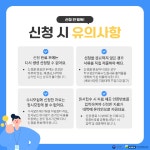 상일여자고등학교