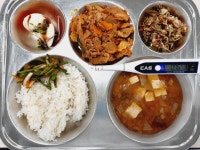 8월25일 :: 급식 소식 :: 성화여자고등학교 성화여자고등학교 :: 급식 소식 :: 8월25일