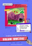 첨단고등학교