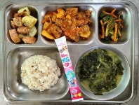 2025. 8. 26. :: 급식 소식 :: 영남중학교 영남중학교 :: 급식 소식 :: 2025. 8. 26.