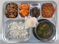 8.29(금) 조중 :: 급식 소식 :: 주산산업고등학교 주산산업고등학교 :: 급식 소식 :: 8.29(금) 조중