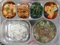 9월 1일 (월) 점심 급식사진 :: 급식 소식 :: 세담초등학교 세담초등학교 :: 급식 소식 :: 9월 1일 (월) 점심 급식사진