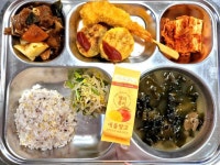 9월 1일 (월) 점심 급식사진 :: 급식 소식 :: 감천중학교 감천중학교 :: 급식 소식 :: 9월 1일 (월) 점심 급식사진