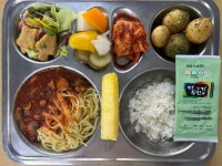 9월 3일 (수) 점심 급식사진 :: 급식 소식 :: 봉황고등학교 봉황고등학교 :: 급식 소식 :: 9월 3일 (수) 점심 급식사진