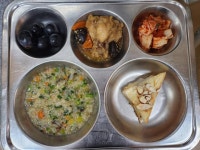 서울잠현초등학교