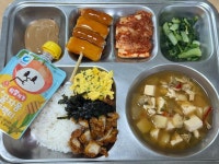 9월 3일 (수) 점심 급식사진 :: 급식 소식 :: 성일여자고등학교 성일여자고등학교 :: 급식 소식 :: 9월 3일 (수) 점심 급식사진