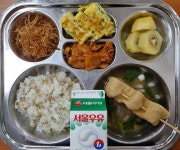 9월 2일 (화) 점심 급식사진 :: 급식 소식 :: 서울상지초등학교 서울상지초등학교 :: 급식 소식 :: 9월 2일 (화) 점심 급식사진