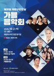인천병방초등학교