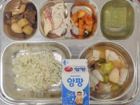 9월 5일 (금) 점심 급식사진 :: 급식소식 :: 서울항동초등학교 서울항동초등학교 :: 급식소식 :: 9월 5일 (금) 점심 급식사진