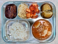 9월5일(금) :: 급식 소식 :: 주문진초등학교 주문진초등학교 :: 급식 소식 :: 9월5일(금)