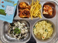 대구서변초등학교