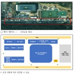 인천천마초등학교