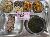 순천낙안중학교