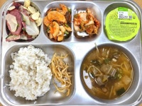 9월 9일 :: 급식 소식 :: 대구선원초등학교 대구선원초등학교 :: 급식 소식 :: 9월 9일