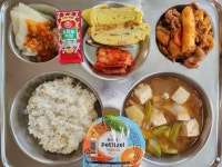 9월 9일 (화) 점심 급식사진 :: 급식 소식 :: 명호고등학교 명호고등학교 :: 급식 소식 :: 9월 9일 (화) 점심 급식사진