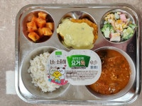 9월 11일 (목) 점심 급식사진 :: 급식 소식 :: 인화여자고등학교 인화여자고등학교 :: 급식 소식 :: 9월 11일 (목) 점심 급식사진