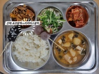 9월 11일 (목) 점심 급식사진 :: 급식 소식 :: 선부고등학교 선부고등학교 :: 급식 소식 :: 9월 11일 (목) 점심 급식사진