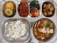 9/12(금) :: 급식 소식 :: 대구월서초등학교 대구월서초등학교 :: 급식 소식 :: 9/12(금)