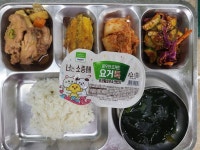 9월 12일 (금) 아침 급식사진 :: 급식 소식 :: 광양여자고등학교 광양여자고등학교 :: 급식 소식 :: 9월 12일 (금) 아침 급식사진