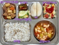 2025.9.15. 중식 :: 급식 소식 :: 진양고등학교 진양고등학교 :: 급식 소식 :: 2025.9.15. 중식