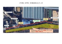 서울석계초등학교