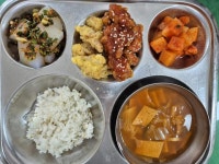 9월 16일(화) :: 급식 소식 :: 신탄진용정초등학교 신탄진용정초등학교 :: 급식 소식 :: 9월 16일(화)