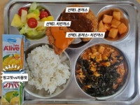9월 16일 (화) 점심 급식사진 :: 급식 소식 :: 선부고등학교 선부고등학교 :: 급식 소식 :: 9월 16일 (화) 점심 급식사진