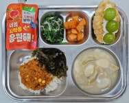 9월 17일 (수) 점심 급식사진 :: 급식 소식 :: 종암중학교 종암중학교 :: 급식 소식 :: 9월 17일 (수) 점심 급식사진