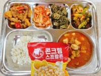 9월 17일 (수) 점심 급식사진 :: 급식 소식 :: 시흥매화고등학교 시흥매화고등학교 :: 급식 소식 :: 9월 17일 (수) 점심 급식사진