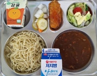 9월 17일 (수) 점심 급식사진 :: 급식 소식 :: 서울강일초등학교 서울강일초등학교 :: 급식 소식 :: 9월 17일 (수) 점심 급식사진