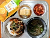 홍남초등학교