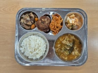 9월5일 :: 급식 소식 :: 강릉해람중학교 강릉해람중학교 :: 급식 소식 :: 9월5일