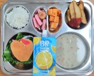 2025.9.18. 석식 :: 급식 소식 :: 창원명지여자고등학교 창원명지여자고등학교 :: 급식 소식 :: 2025.9.18. 석식