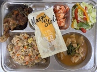 9월 10일 (수) 점심 급식사진 :: 급식 소식 :: 솔샘고등학교 솔샘고등학교 :: 급식 소식 :: 9월 10일 (수) 점심 급식사진