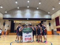 2025 군포의왕학교스포츠클럽 축제 남고부 준우승 :: 공지사항 :: 산본고등학교 산본고등학교 :: 공지사항 :: 2025 군포의왕학교스포츠클럽 축제... 