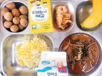 9월 25일 (목) 점심 급식사진 :: 급식 소식 :: 서울세곡초등학교 서울세곡초등학교 :: 급식 소식 :: 9월 25일 (목) 점심 급식사진