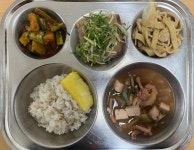 대전송촌초등학교