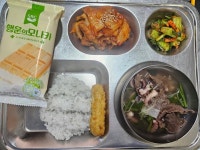 9.26.(금) :: 급식 소식 :: 천안일봉초등학교 천안일봉초등학교 :: 급식 소식 :: 9.26.(금)