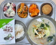 25.10.01.(수) :: 급식 소식 :: 김해대곡중학교 김해대곡중학교 :: 급식 소식 :: 25.10.01.(수)