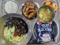 10월2일(2025) :: 급식 소식 :: 월영초등학교 월영초등학교 :: 급식 소식 :: 10월2일(2025)