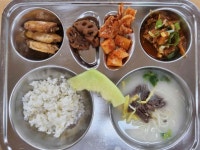 10월 16일 (목) 점심 급식사진 :: 급식 소식 :: 목포이로초등학교 목포이로초등학교 :: 급식 소식 :: 10월 16일 (목) 점심 급식사진