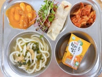 대전송촌초등학교