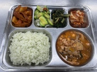 강릉중앙고등학교