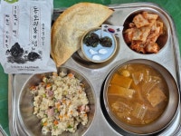 10월 24일(금) :: 급식 소식 :: 신탄진용정초등학교 신탄진용정초등학교 :: 급식 소식 :: 10월 24일(금)