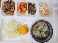 10월27일 :: 급식 소식 :: 혜성여자중학교 혜성여자중학교 :: 급식 소식 :: 10월27일