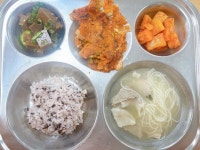 대전송촌초등학교