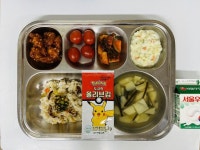 10월 31일 (금) 점심 급식사진 :: 급식 소식 :: 서울고척초등학교 서울고척초등학교 :: 급식 소식 :: 10월 31일 (금) 점심 급식사진