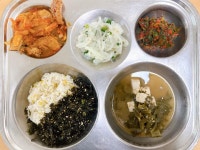 대전송촌초등학교