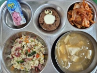 11월 7일(금) :: 급식 소식 :: 신탄진용정초등학교 신탄진용정초등학교 :: 급식 소식 :: 11월 7일(금)